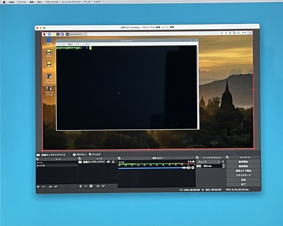HDMIビデオキャプチャを導入した！
これで別途LCD用意しなくても開発出来るし、出来上がったモノを簡単に録画出来る！
Mac1台でできるのが良いね！
これは便利だ〜！(^^)/

…もう少し手軽に使えるアプリがあると良いんだけどw (^_^;