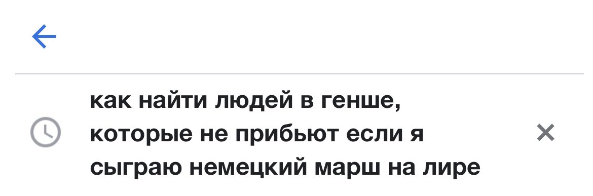 бухум бульм Блом бзаказм похронв блумь бом мкль самкадымвн