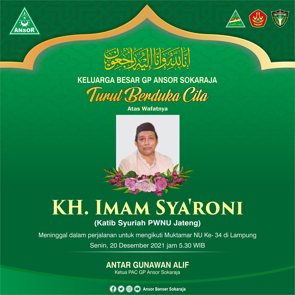 KKoebro's tweet photo. @nujateng @muzamilmahmud @Ubaidullah_Sdq https://t.co/AgxjERos7h