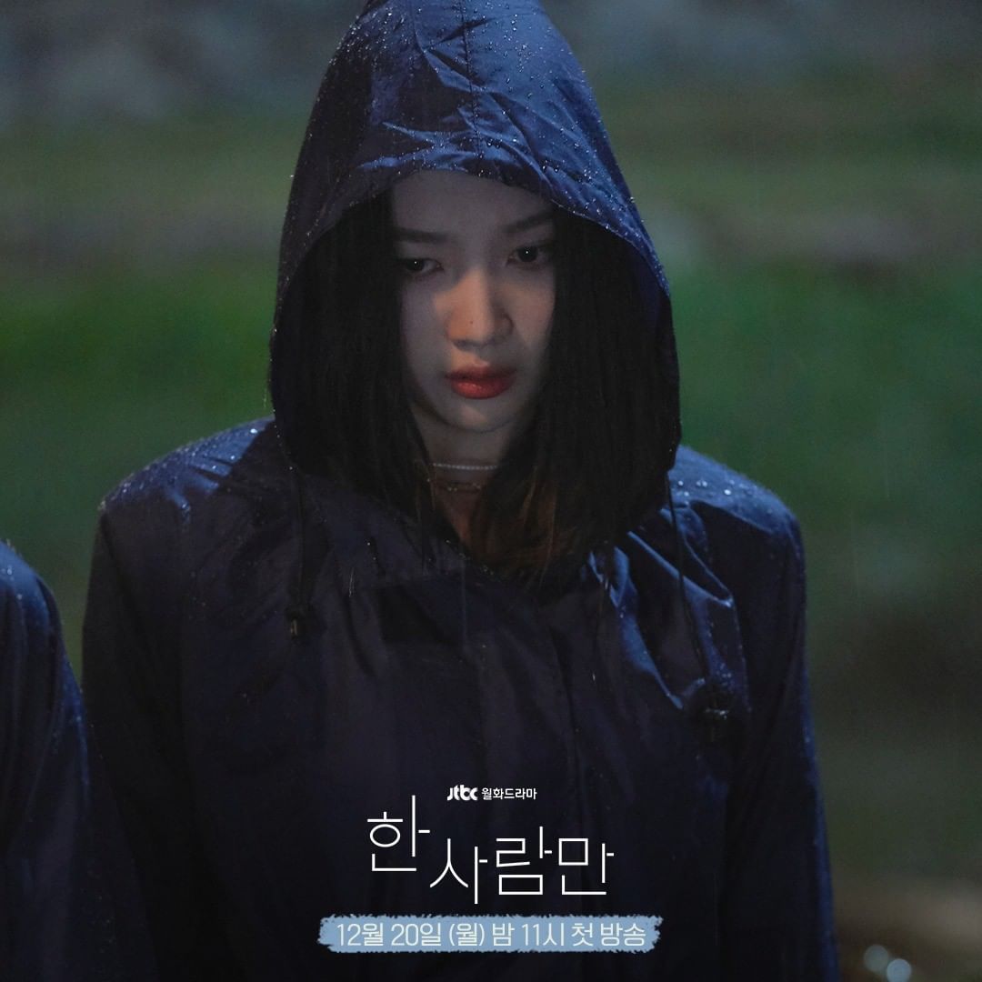 joyisthetics's tweet photo. support sooyoung's drama comeback after 3 years!!

jtbc drama <the one and only> premiering today at 11pm kst. stream on time on;
- jtbc now app (vpn)
- other links:
🔗 https://t.co/MtAW2L0Y6w
🔗 https://t.co/hJ0TPcO8Zd
🔗 https://t.co/BRJ2gx60G2
🔗 https://t.co/fbBBFp8UfV https://t.co/uodoNVDiPf