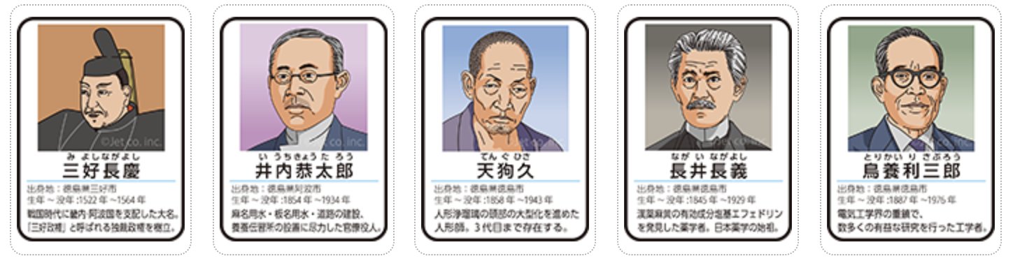 まなびすてっぷ on X: 