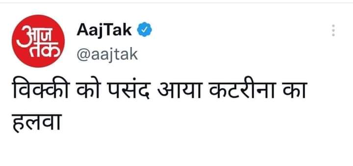 BindasIrshad_A's tweet photo. ये है दुनिया के सबसे बड़े लोकांत्रिक देश का चोथा स्तंभ(मीडिया)
#दलाल_तक https://t.co/Ynyz8xFlPI