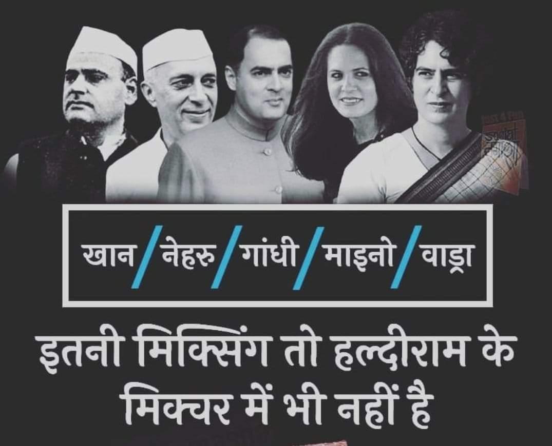 REAL___HINDUVT's tweet photo. 100% सत्य, https://t.co/YD1a3X8qFS