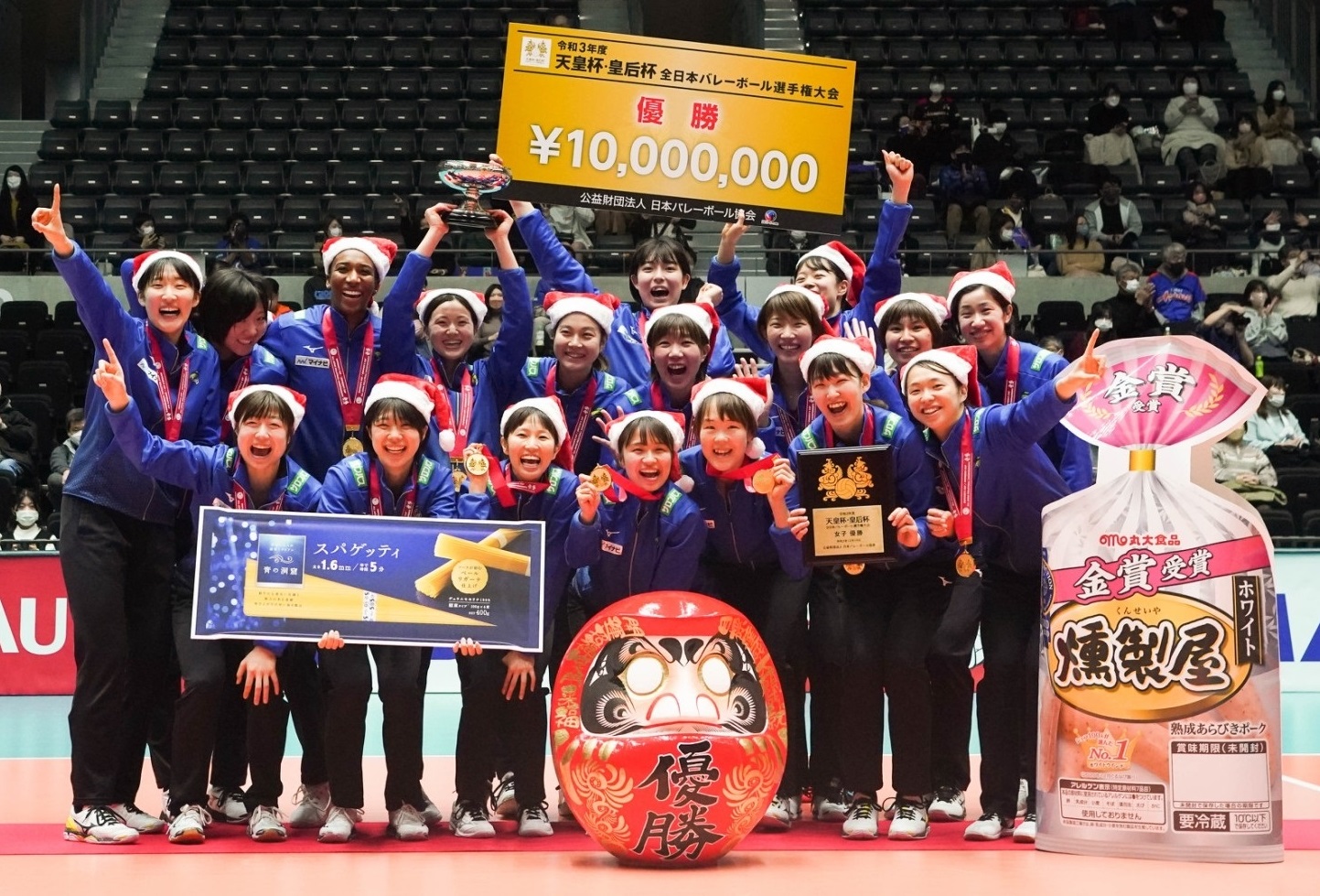 天皇杯 皇后杯 全日本バレーボール選手権大会 Jva Tkjapan Twitter