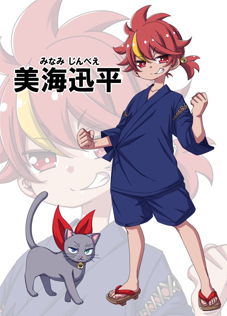 今日やるTRPGを回る継続探索者 