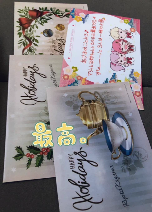 プリントした!めちゃうれしい!
ありがとうございます…!!😭🙏🏻✨ 
