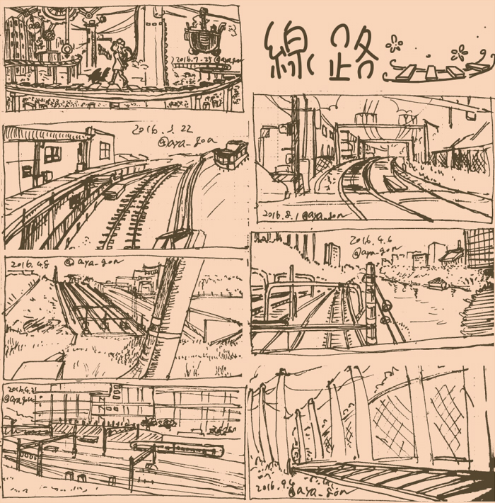 「昔(2016年頃)背景描けるようになりたくて毎日ちっちゃい背景をちまちま練習して」|あやめゴン太のイラスト