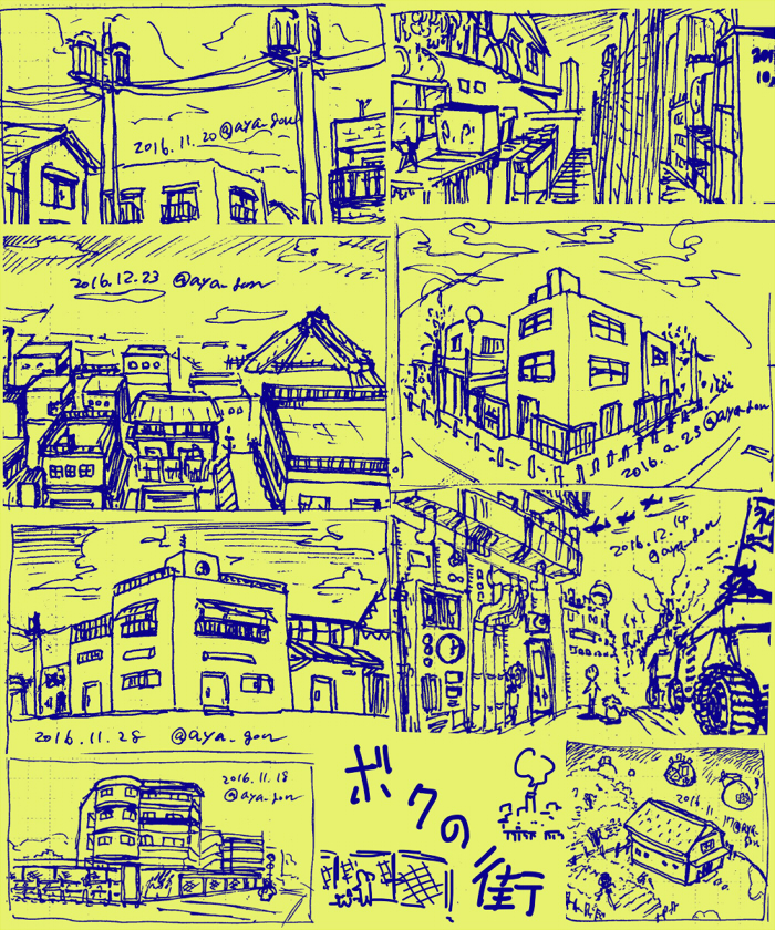 「昔(2016年頃)背景描けるようになりたくて毎日ちっちゃい背景をちまちま練習して」|あやめゴン太のイラスト