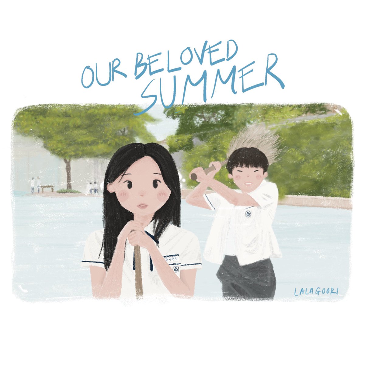 lalagoori's tweet photo. “This is what being young is all about. They’re so young and innocent like summer.”

#그해우리는 #OurBelovedSummer #KimDami #ChoiWooShik 🍃 https://t.co/bbpzMN4lX1