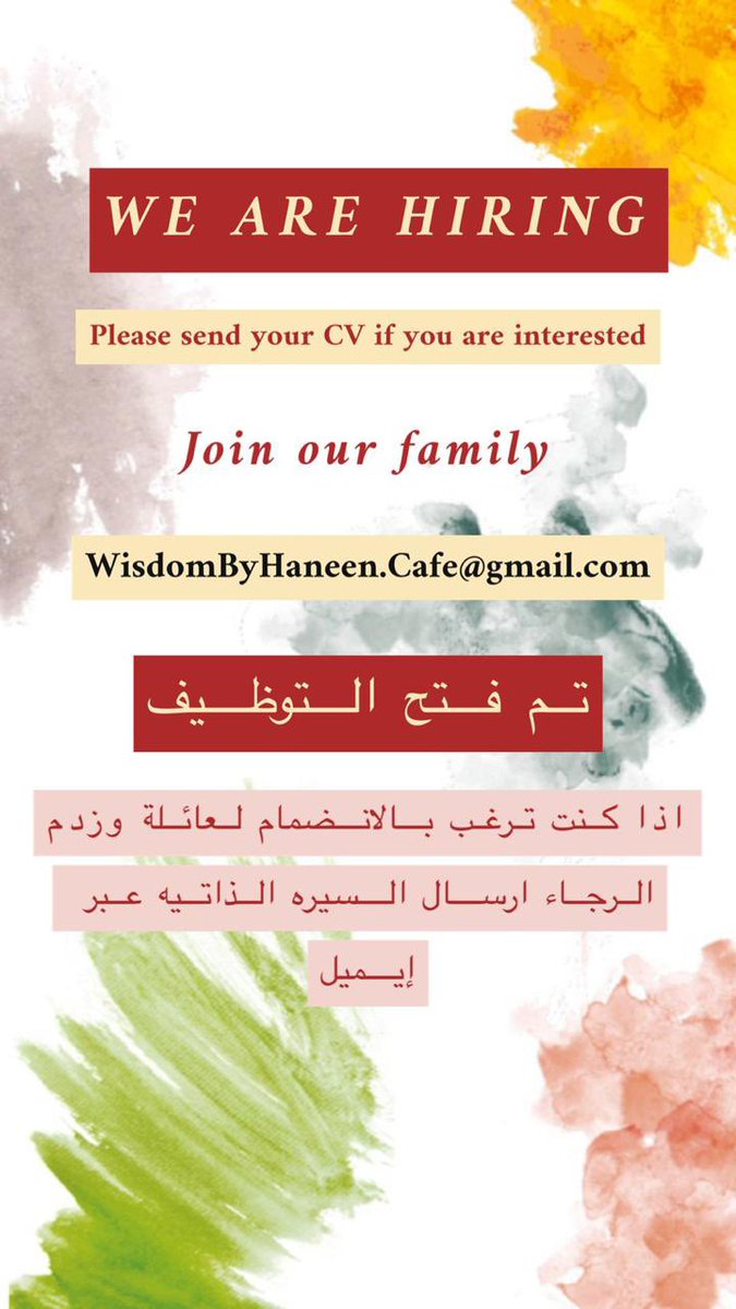 Wisdom Cafe tweet media