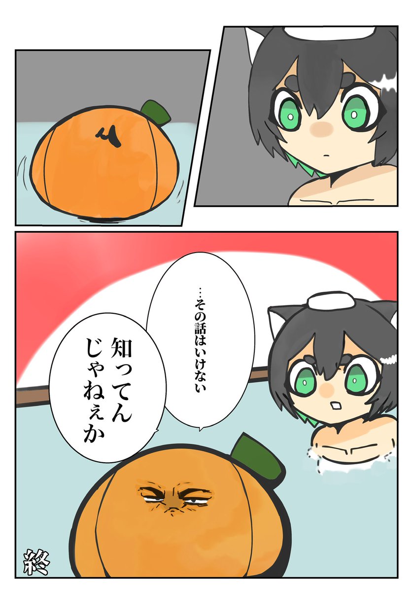 本日えるもちゃんが誕生崎ハピバもしたということでえるもちゃんが出てる回まとめです 