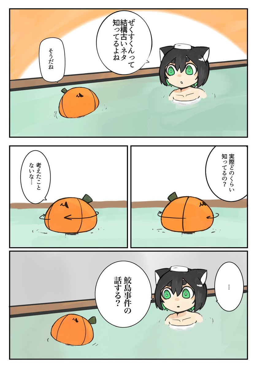本日えるもちゃんが誕生崎ハピバもしたということでえるもちゃんが出てる回まとめです 