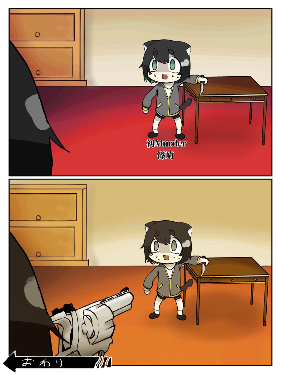 本日えるもちゃんが誕生崎ハピバもしたということでえるもちゃんが出てる回まとめです 