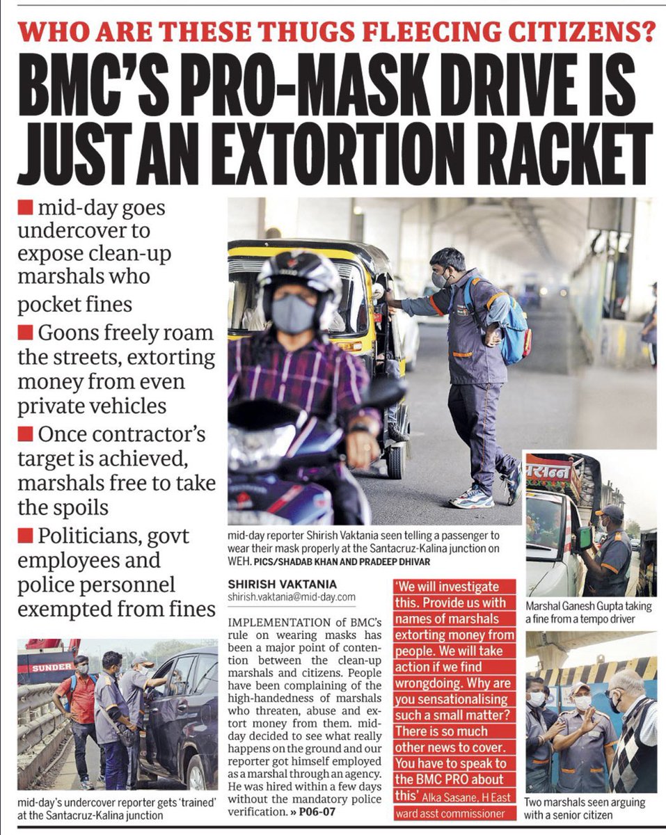 mulund_info's tweet image. Those Traveling in Private Vehicles are exempt from wearing masks… If a Marshal insists or threatens you to Pay up, Fight !

Mask Marshals, most of them are nothing but Thugs in disguise.

Excellent Sting operation carried out by @ShirishVaktania &amp;amp; @mid_day team