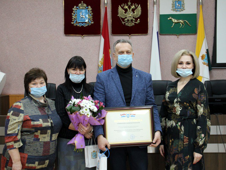 Администрация Сергиевского района tweet media