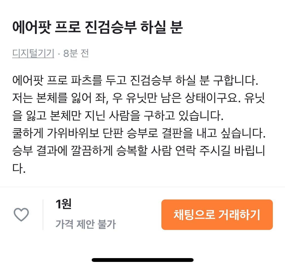 ㅇㅇㅇ (@MCU101010) | Twitter ㅇㅇㅇ (@Mcu101010) | Twitter