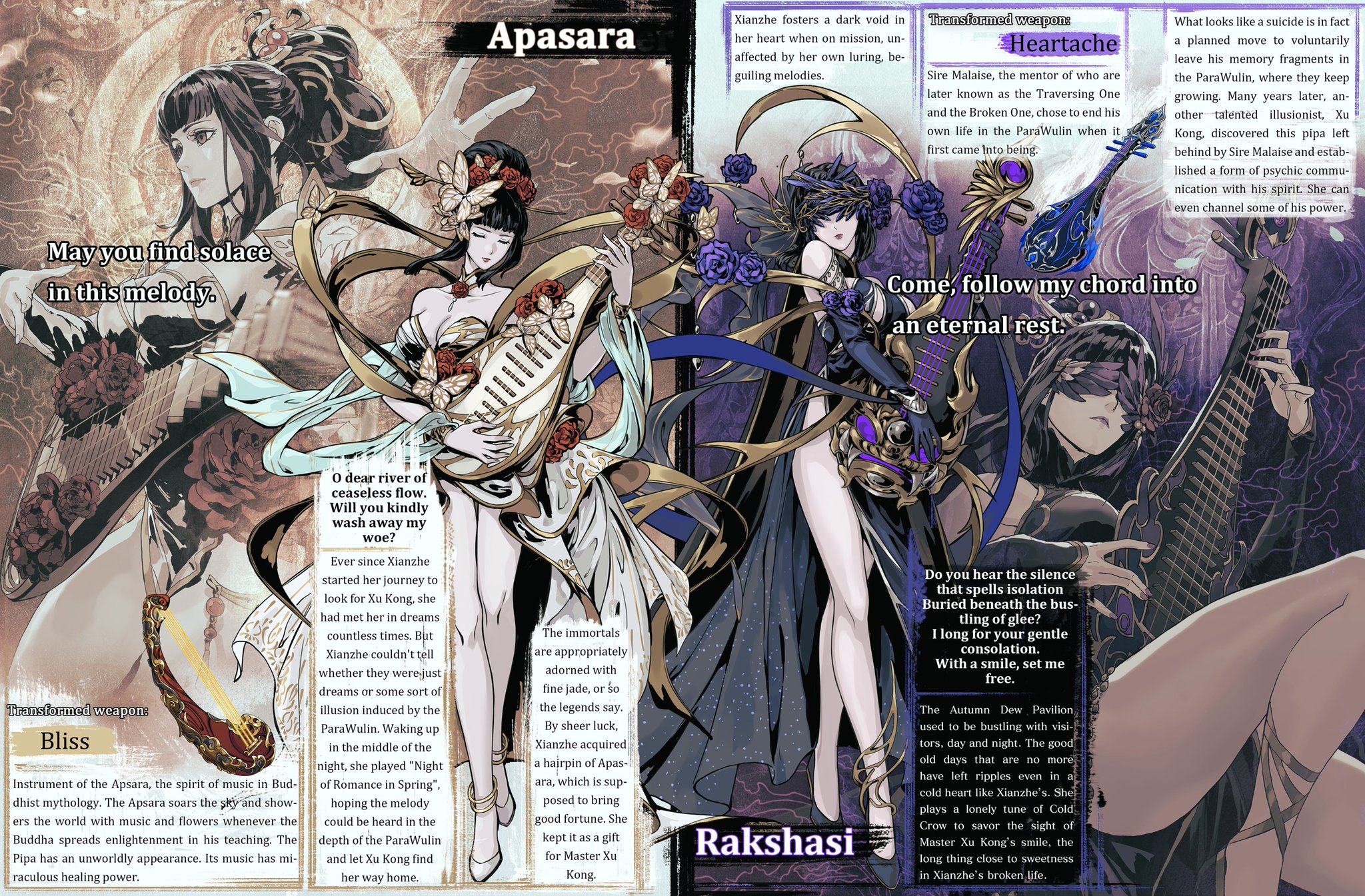 somabito 煌輝 YANGRAVER | www.jarussi.com.br