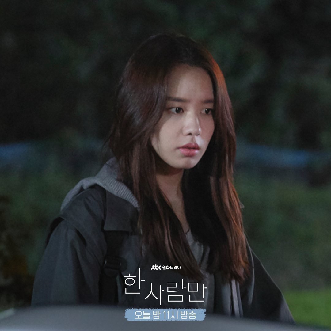 #OnlyOnePerson releases new still cuts of #AhnEunjin. 

First episode airs on December 20, 11PM KST.