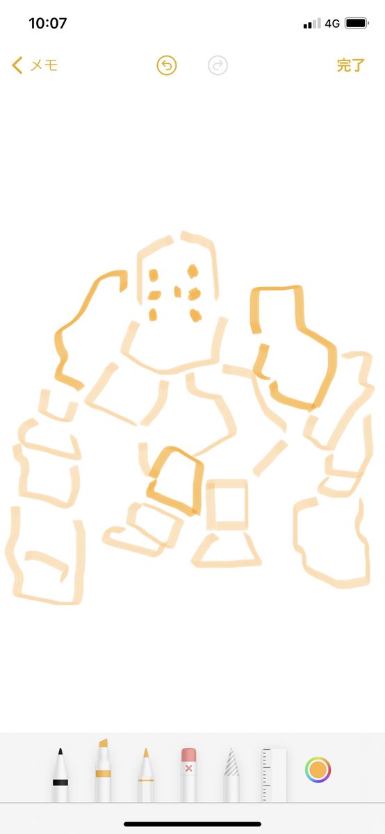 卯竹かぐや 新人vtuber no 377 レジロック いわやまポケモン いわ 遂にレジ系が 絵描きさんと繋がりたい ポケモン好きさんと繋がりたい イラスト イラスト王国 アトリエの系譜 アトリエの系譜l アトリエの系譜3 ポケモン図鑑 ダイパ 卯竹かぐや 新人vtuber no 377 レジロック いわやまポケモン いわ 遂にレジ系が 絵描きさんと繋がりたい ポケモン好きさんと繋がりたい イラスト イラスト王国 アトリエの系譜 アトリエの系譜l アトリエの系譜3 ポケモン図鑑 ダイパ