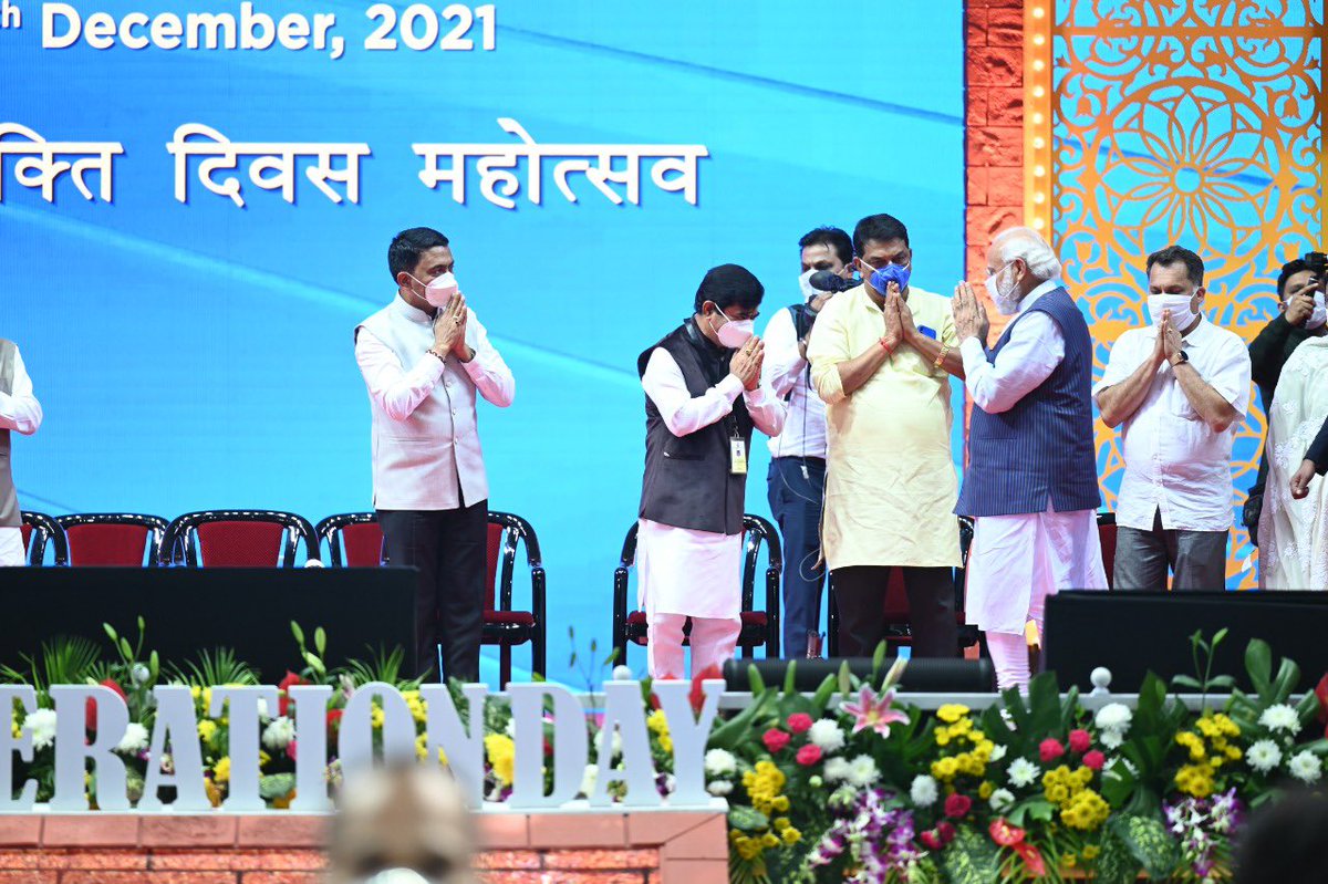 BabuKavlekar's tweet image. A Historic Day for Goa...

Hon'ble Prime Minister Vishwaneta Shri @narendramodi ji celebrates 60th Goa Liberation Day at Shyama Prasad Mukherjee stadium, Panaji.

#Goaat60 #GoaLiberationDay #azadikaamritmahotsav #atmanirbharbharat