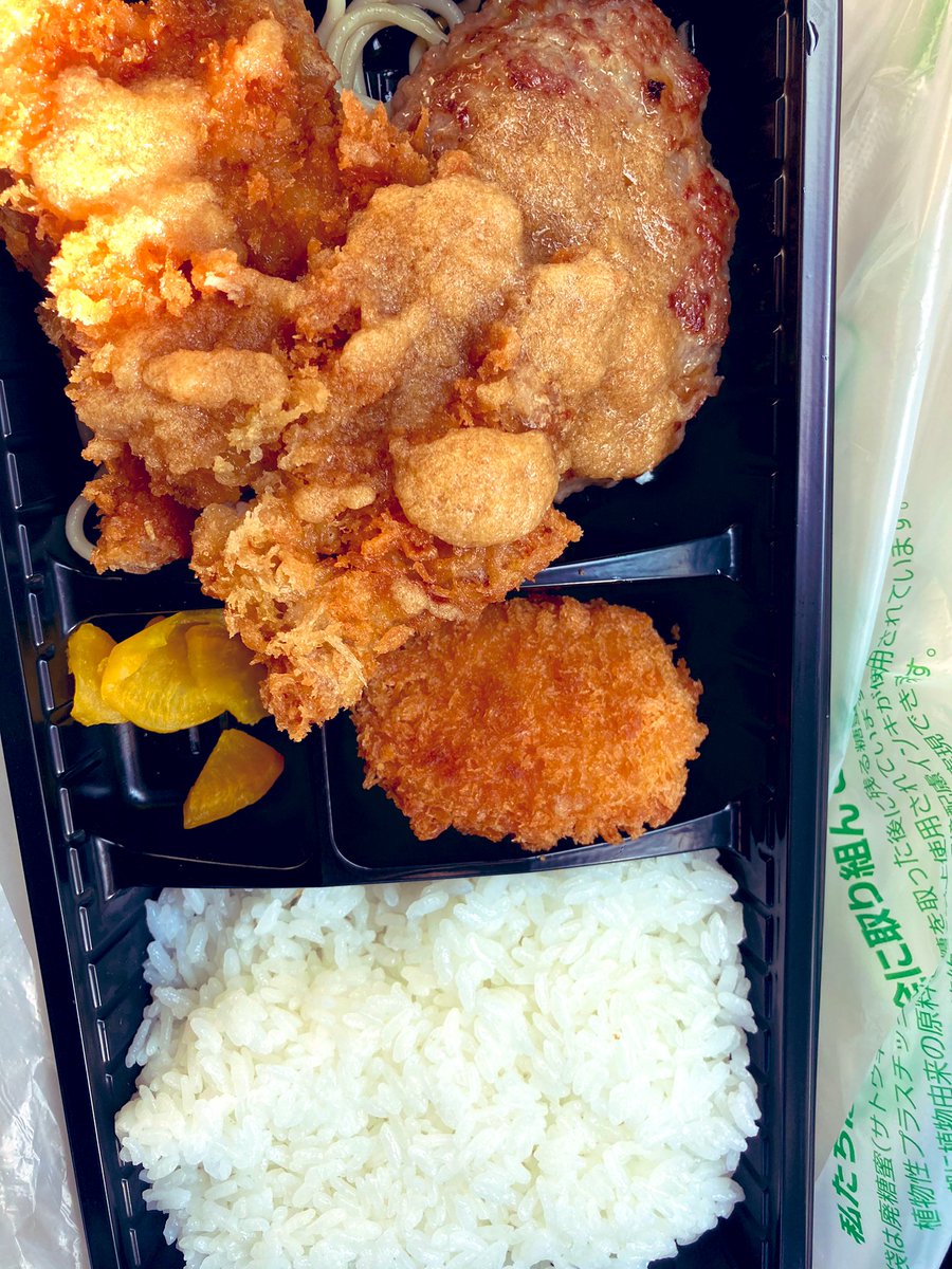 みんなの ベントハウス 口コミ 評判 食べたいランチ 夜ごはんがきっと見つかる ナウティスイーツ