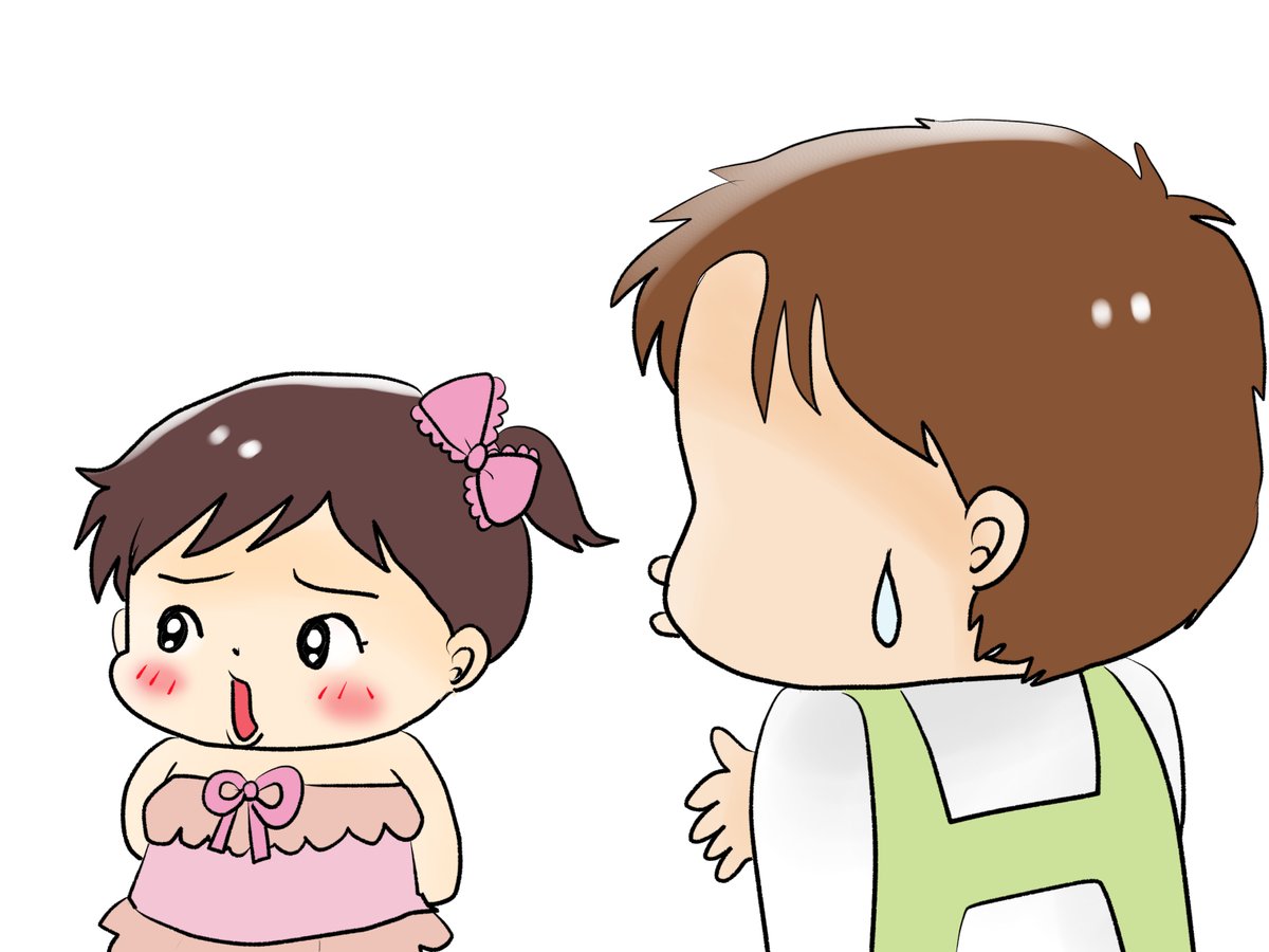 昨日描いた絵です( ゜Д゜)
恋の魔法とおまじない684-3完成、イラストACさん素材ちびモブ会社員、福娘童話集さん昔話「三枚のお札」 