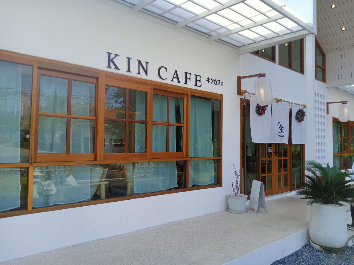 NungNuPu's tweet photo. พาป๋าคาเฟ่เปิดใหม่ #KinCafe แถวบ้าน บรรยากาศเหมือนมา จี้ปุ่นนนนนน #พาป๋าป๊อดไปไหน #PlapoddSuphakorn #เป็ดน้อยของป๊อด https://t.co/4kywnuQLWX