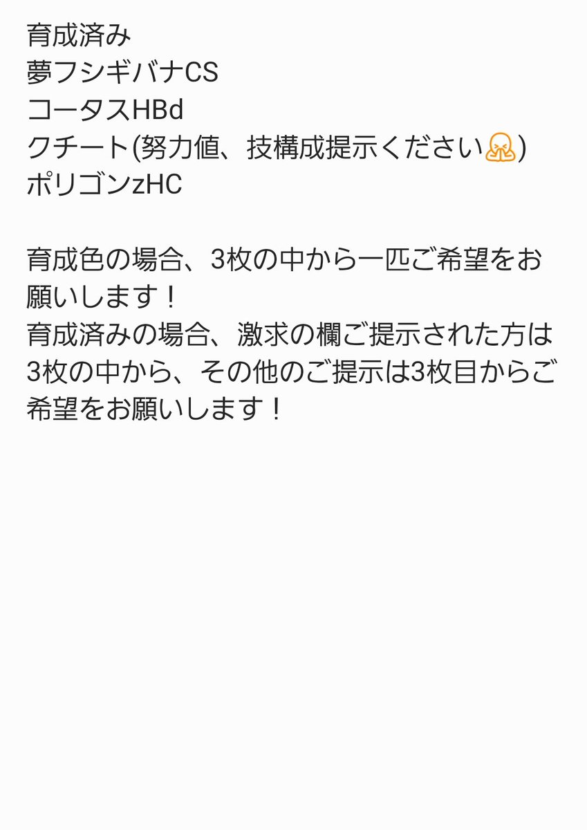 エビフライオン Snxlco7l6ngfmgy Twitter