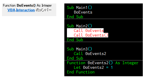 toshi81350036's tweet image. #助けてVBA
実害は全然ないんですけど、DoEvents ってなんで Call で呼び出そうとしたら構文エラーになるのか、わかるかたいらっしゃいませんか?
オブジェクトブラウザで確認すると Integer を返す関数になってて、構文的には Call で呼び出せてもいいような気がしてるのですが