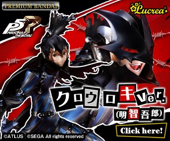 mega_hobby's tweet photo. 【好評予約受付中！】
Lucrea（ルクリア）  ペルソナ5 ザ・ロイヤル　クロウ ロキver (明智吾郎）
「ペルソナ5 ザ・ロイヤル」より『明智吾郎』がクロウ ロキver.として初立体化！
差し替えで4種の表情を再現できます。
https://t.co/zXQW0xEgXb
#P5R　#P20th https://t.co/QKq1BkGWXY