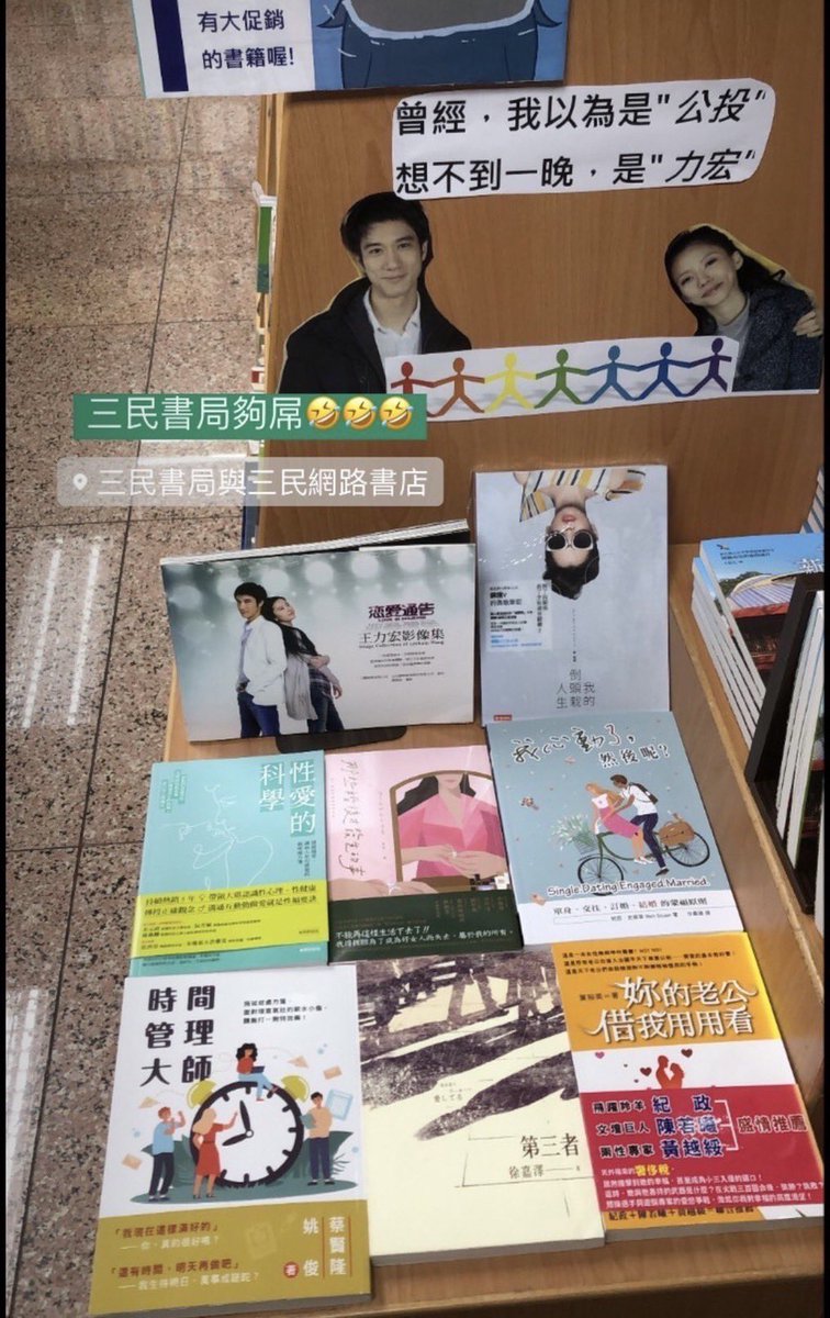 西蒙 Supercitysasuka Twitter 西蒙 Supercitysasuka Twitter