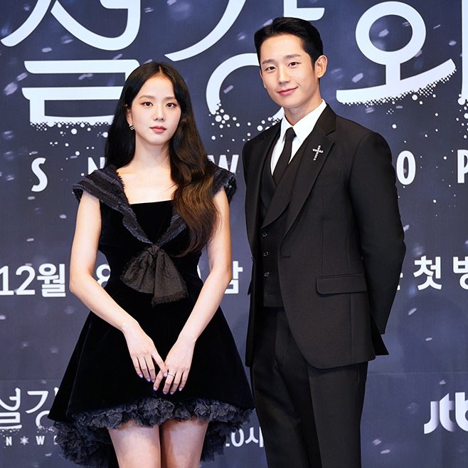 NEWSJISOO's tweet photo. “According to data released by Nielsen Korea, a ratings research company , JTBC's new Saturday and Sunday drama 'Snowdrop' episode 2 recorded 3.845% viewership based on households nationwide. This is a 0.86%p increase from the first broadcast.”
🔗 https://t.co/tl13IWF4mH https://t.co/FXgm4cXrCN
