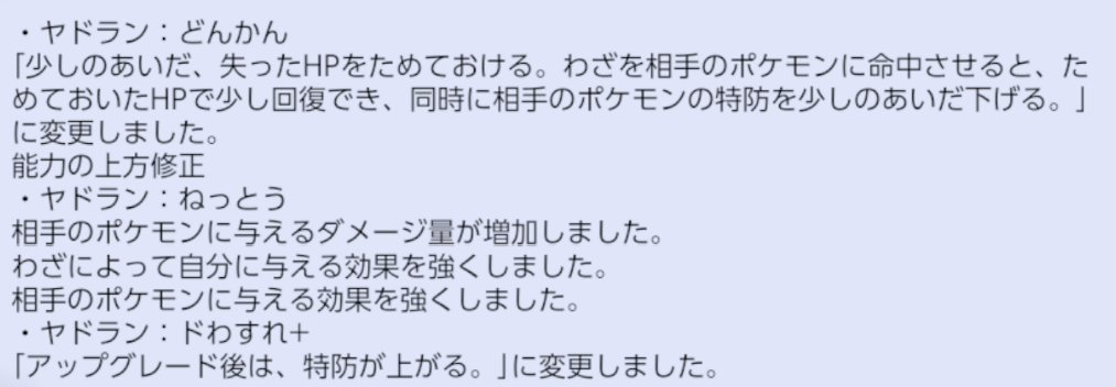 すーさんさん 8fmwgqnr3nzdumr Twitter