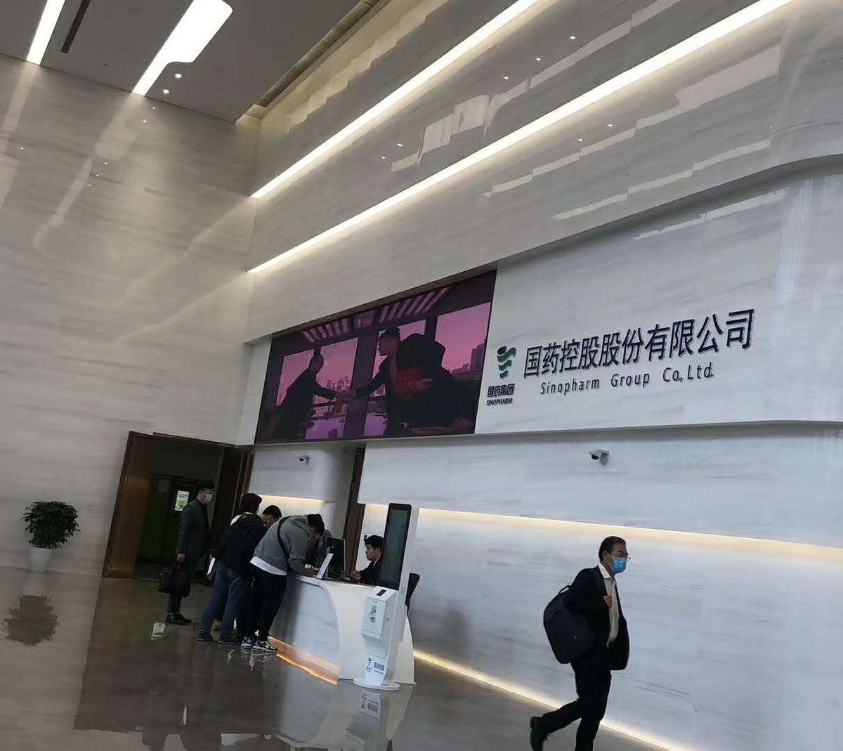 PivotDecor's tweet photo. Project： Sinopharm Group Co., LTD.
Location： Shanghai
Product：i-Ceiling

#architiect #interiordesign #iceiling https://t.co/MFC1NzYDzA