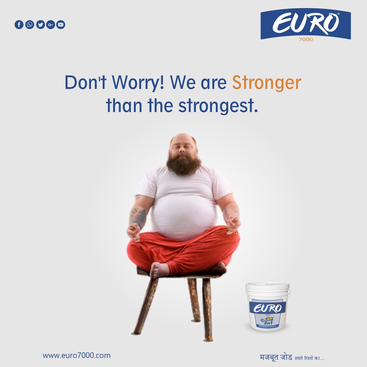 EURO WP 2 in 1 का एडवांस फार्मूला और शक्तिशाली जोड़ दे हर लकड़े को बेमिसाल मज़बूती।
.
सिर्फ यह ही नहीं, इसके और भी फायदे हैं।
- वाटरप्रूफ 
- दीमक अवरोधक
- गर्मी और फूग से सुरक्षित
EURO WP 2 in 1,
बेमिसाल मज़बूती, बेमिसाल जोड़।
#EuroWP2in1 #Waterproof #AntiTermite #StrongAdhesive