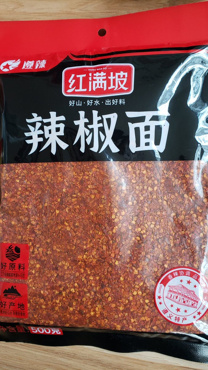 颜涛 tweet media
