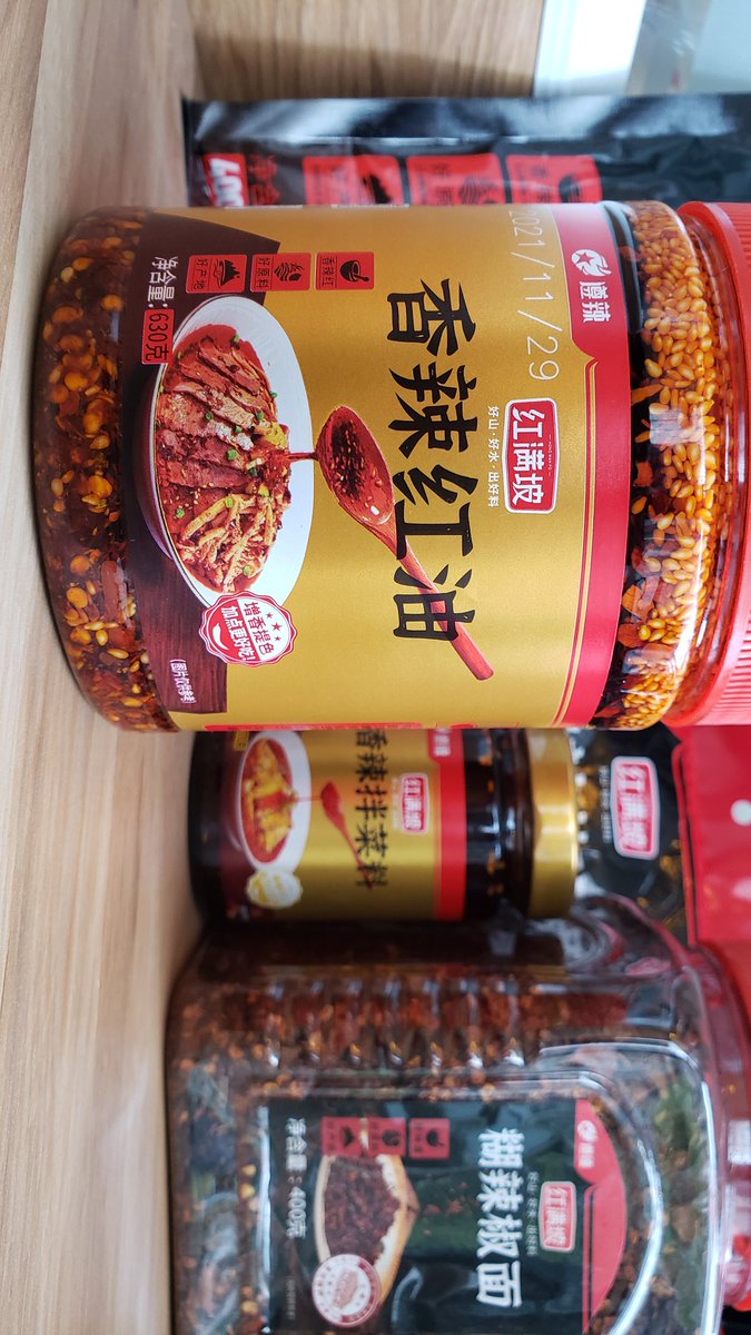 颜涛 tweet media