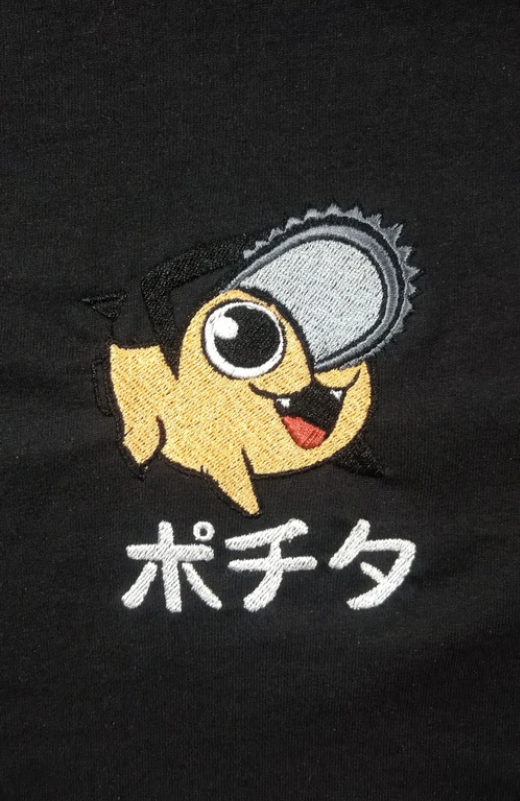madebybela's tweet photo. when the man has the chainsaw, idk I haven't read it yet.
was commissioned by my friend @MuralityDesigns to make this cute Pochita design for a shirt you can totally BUY NOW. Locally made too!
https://t.co/1an4hqayS1 https://t.co/y4vtPheGbG