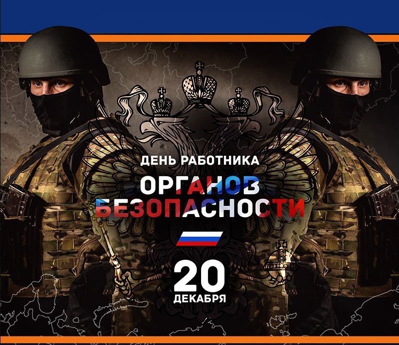 Работайте....