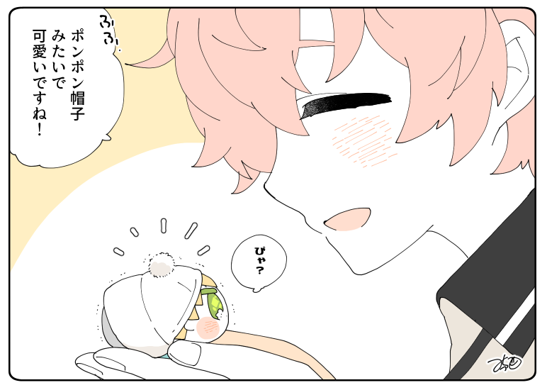 とある本丸のひと休み193「毛玉・こもちんばの本丸」
ふんわりした毛玉はまるで帽子の飾りみたいです☺️🌸
#息抜きもちちか
#くまみみ本丸
