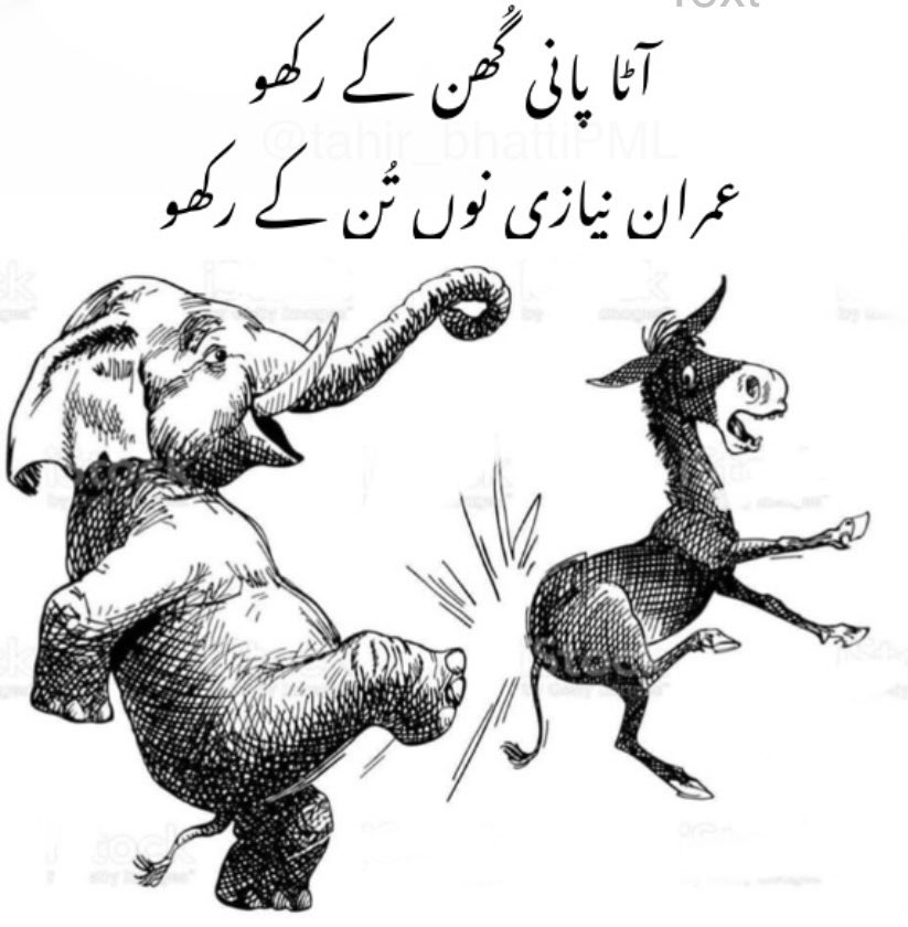 KeerioTlp's tweet photo. #الوداع_سلیکٹڈ_الوداع https://t.co/MZNl3nCrul