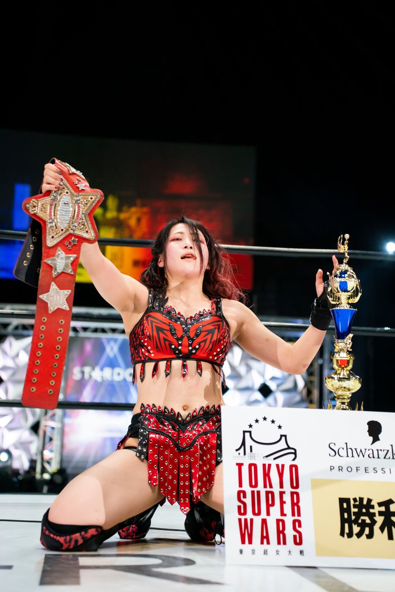 we_are_stardom's tweet photo. Congratulations to World of Stardom champion Utami Hayashishita on 400 days as the Red Belt holder!
@utami0914 https://t.co/mfMlUWreGX