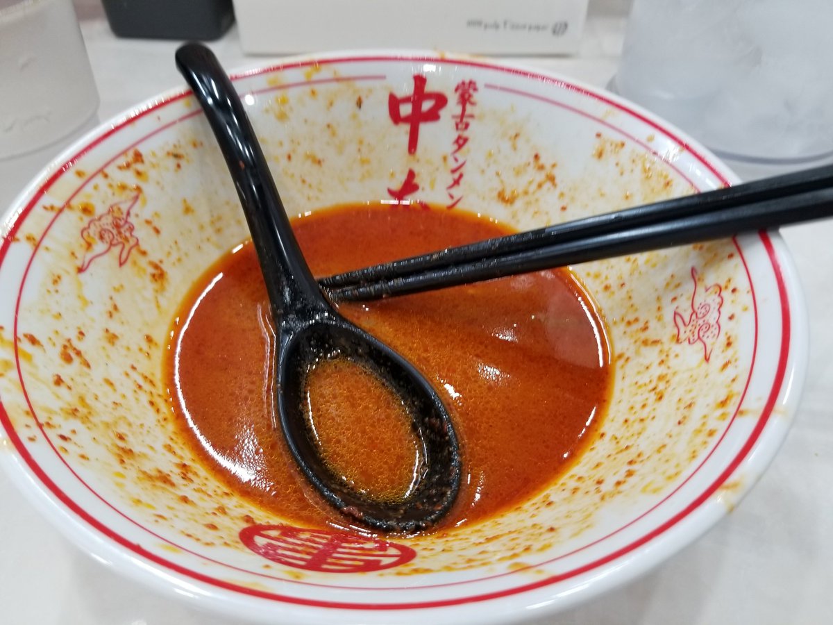 みんなの スープ タンメン おいしい 口コミ 評判 食べたいランチ 夜ごはんがきっと見つかる ナウティスイーツ