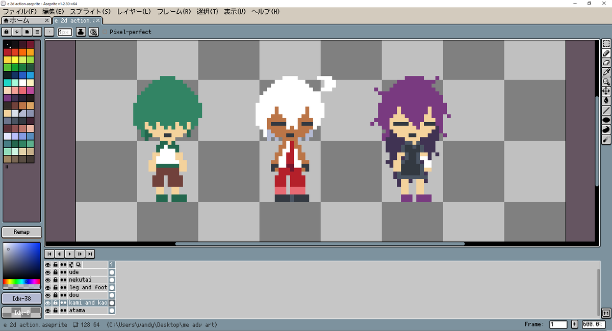 さたん (@donkeybound) on Twitter photo 