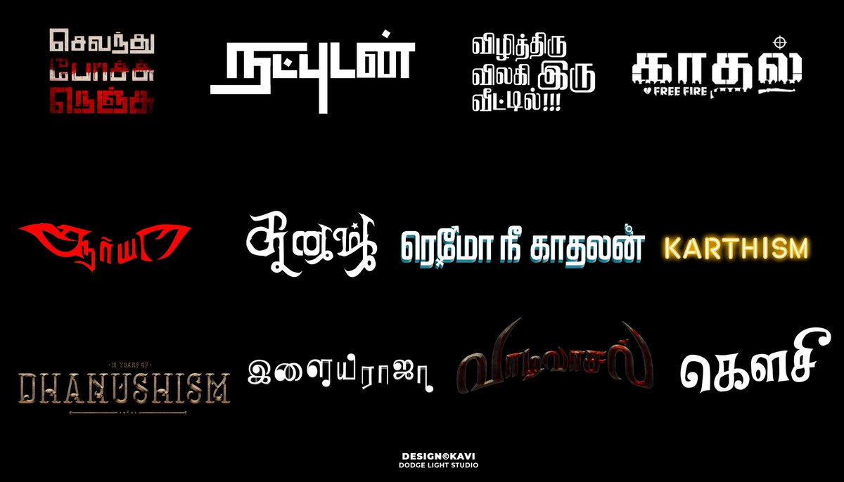 kavi_Offcl's tweet photo. 2021 Typography Works 🥰💥 Lot more to come 🥳🥳 keep stay with @DodgeLight

#dodgelightstudio #kavi #typography #typographydesign #tamiltypography #tamilphotographer #tamilphotography #titledesign 

@vichu_1809 @Gokulrajmari @harir_sudhan https://t.co/BCHEkJIIcl