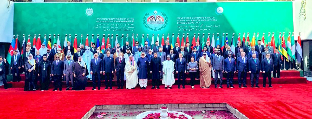 ChMSarwar's tweet photo. #OICInPakistan میں 
 کےکامیاب انعقادپر وزیراعظم @ImranKhanPTI وزیر خارجہ @SMQureshiPTI اور تمام @OIC_OCI ممبران کومبارکباد دیتا ہوں افغان عوام کیلئے فنڈ کا قیام خوش آئندہے۔ مشکل وقت میں #Afghanishtan کاساتھ دینا تمام اسلامی ممالک کا فرض ہے۔پُرامن افغانستان خطےکےامن کیلئےناگزیرہے۔ https://t.co/2ak8477FJp