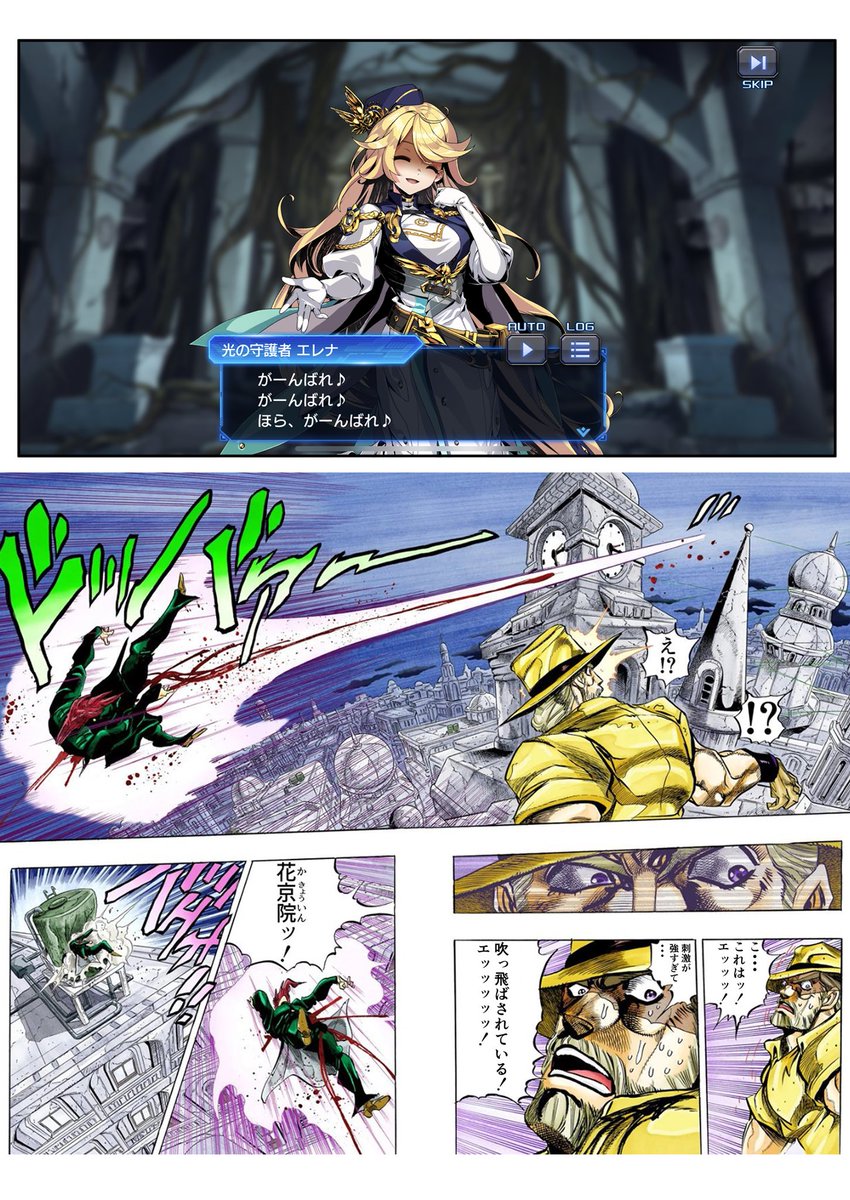 2021年もあと少しなので今年のデュエプレで一番印象に残った事をあげます

#デュエプレ 