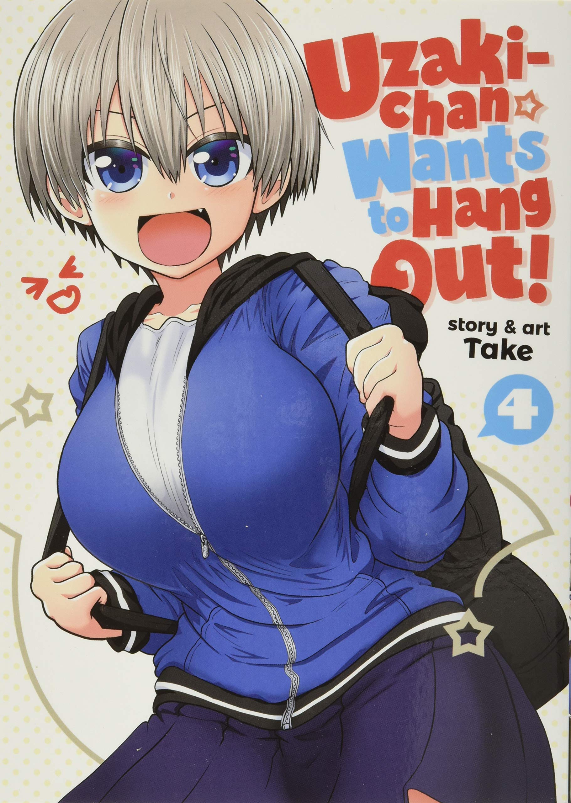 Book Uzaki Chan Wants To Hang Out Vol 4 Uzaki Chan Wants To Hang Out 4 Zip Twitter