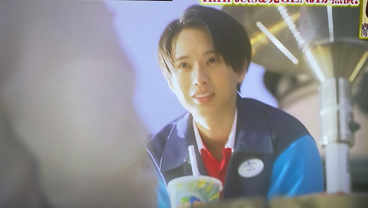 ニコニコ H A F 投票no 11井上瑞稀くん S Tweet スカッとジャパン ユニバのクルー神村高騎 役のhihi Jets井上瑞稀くん さわやか笑顔にきゅんとしたしけんかした彼氏の話を真剣に聞く表情もぐっときた 国宝級イケメンのキャストかっこよすぎるし神対応の演技