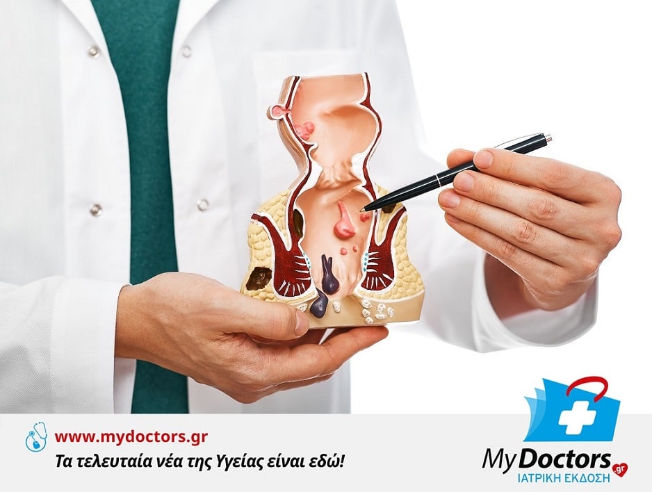 Mydoctorsgr's tweet photo. Όταν ο καρκίνος του ορθού ξανάρχεται…
Ο Καθηγητής Χειρουργικής, κος Γεώργιος Θεοδωρόπουλος, μας δίνει το στίγμα τόσο της ασθένειας, όσο και της σύγχρονης αντιμετώπισής της.
#MyDoctors #Cancer #CancerAwareness
https://t.co/QNwIVrjU6E https://t.co/8CGi5NU7j9